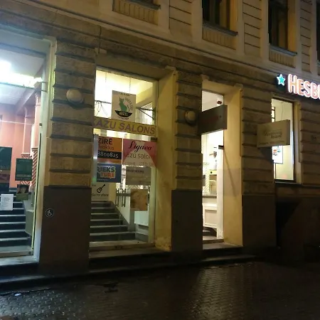 Smart Center